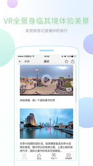 一、 先把自我定位搞清楚：不是卖票，而是卖体验