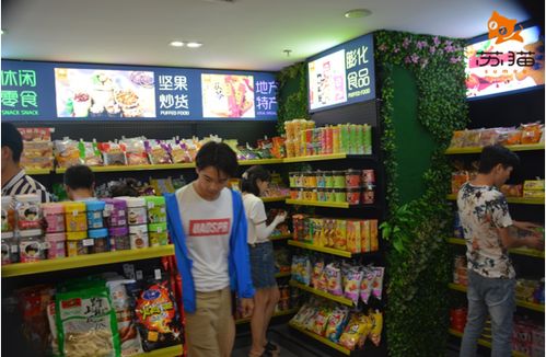 便利店取名：从字面到寓意， 打造你的招牌