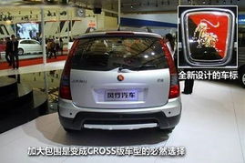 运营案例、 事故回顾及线路拓展计划