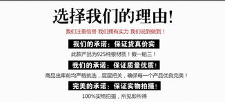 时辰禁忌与仪式布置要点