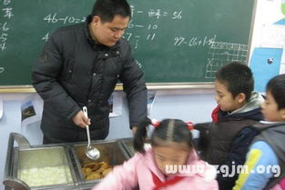 我为什么会梦见自己给别人盛饭呢？