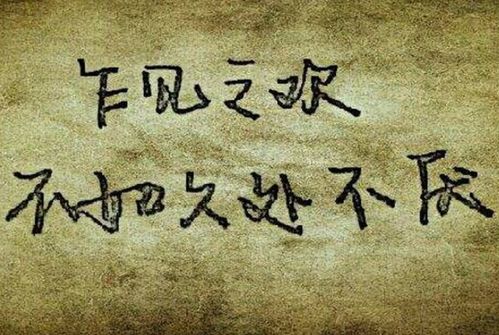 哪个星座坚信日久生情，对一见钟情嗤之以鼻？