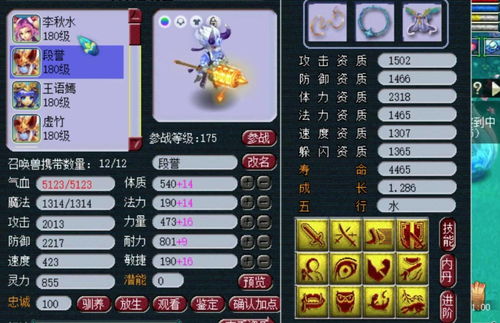 号令天下属狗人选号，号令天下大吉号码，这样的号码哪里能找到？