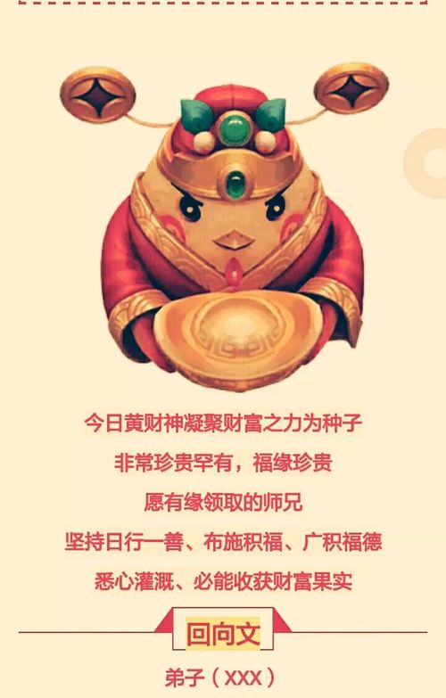 第二章 社会历史背景下的成因分析与实证案例考察