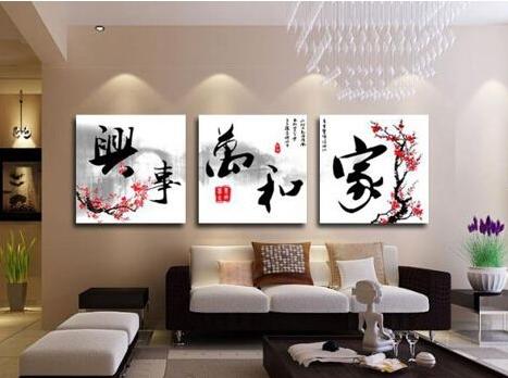 1. 客厅的核心地位与光线要求