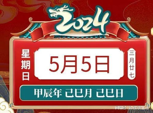 鸡年与牛年三合，鸡6合生肖是哪一年？生肖鸡与牛三合有何含义？