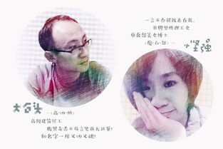 I．理论基础与历史持续发展渊源