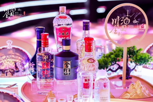 2026年10月有哪些适合办酒和酿酒的吉日呢？