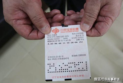 提前买票的骚操作