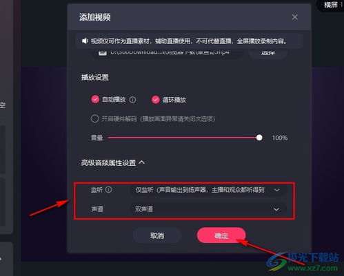 生肖与星座元素在网络昵称中的映射关系