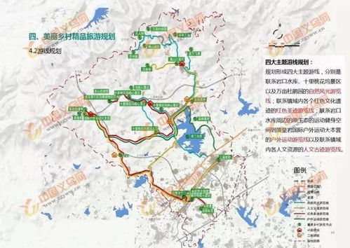 义乌到徐州， 一场说走就走的“迷之旅行”