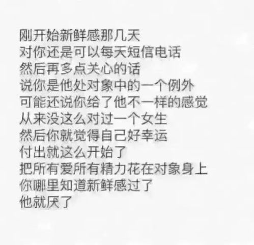 推荐名字二：文娜娜 (真的吗？)