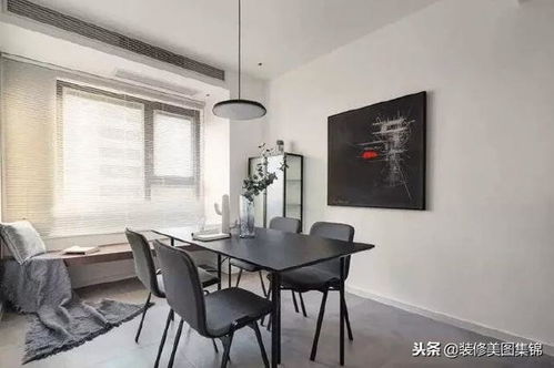 四、 风水服饰——展现个人魅力的空间范围维度