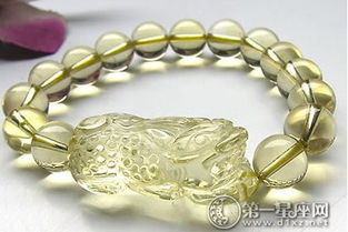 1. 水晶球与青金石平安扣