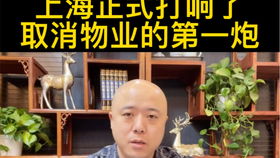 四、 民俗信仰与风水视角：猫叫婴儿哭声之迷信解读