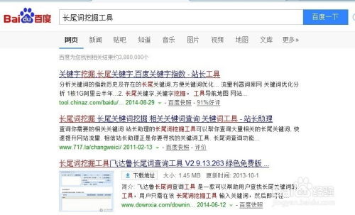 将掩卷沉思对应生肖为，会是怎样的生肖呢？