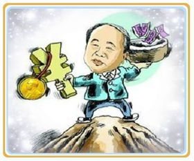 二、 风水视域：峦头星宿与骑乘之宜忌