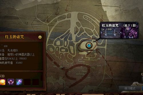 标签划分章节层次确保论述逻辑的层层递进。