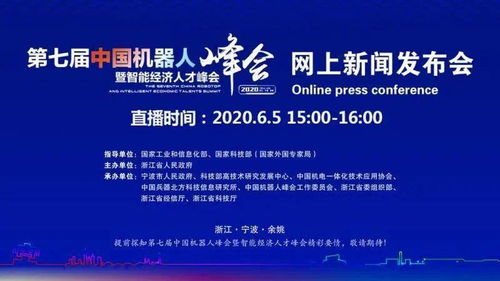 ：时间维度下的婚姻幸福指数与择日文化考辨