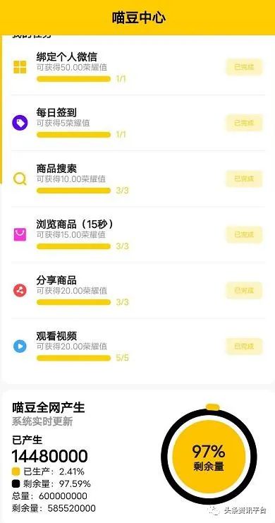 为什么香港旅游转账服务不可或缺？
