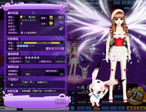 二、 那些年我踩过的雷区（血泪教训！）