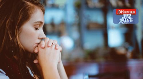 2. 双下巴——福库充盈、 晚年安泰