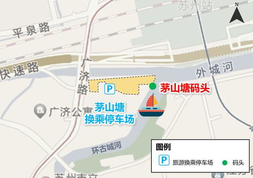 地铁换乘：一个惯与迷失的故事