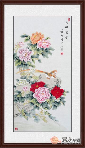 评析：牡丹寓意与读者心理状态联结