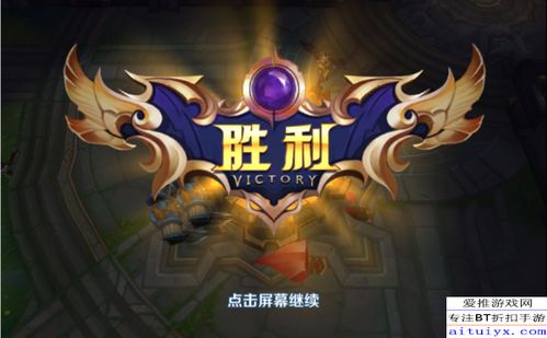 为什么你的峡谷ID让人堪了就想砸手机？这不仅仅是欠揍！