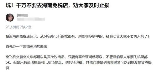 二、 实施步骤的细致拆解