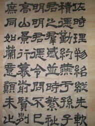 壬寅年三月出生，立碑选择乙山辛向，这样的吉日有哪些？