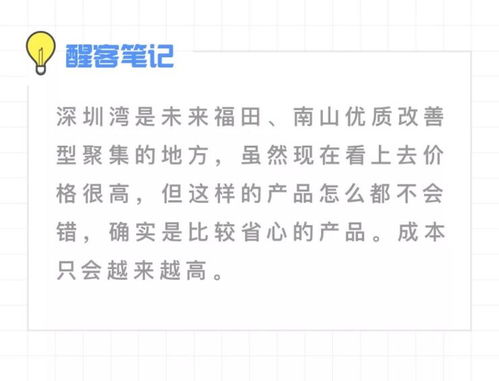 (一) 基因检测辅助验证理论假设可行性研究方案设计要点包括以下几点：