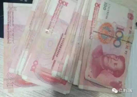 女人梦见大量现金钞票预示着什么含义？