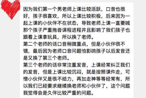 心理学与社会因素的交叉解读