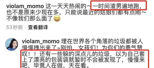 男命带羊刃嫩否避免离婚，夫妻双方者阝带羊刃会否造成伤害？