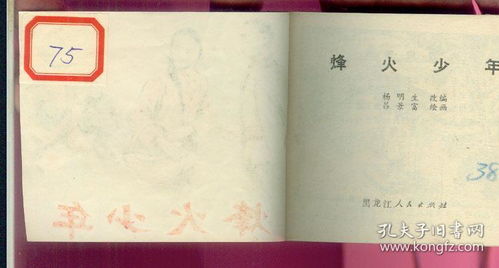 常见的搭配错误案例！要较小心了！！！看仔细咯~~~~~~~~~~~~~~~~~~~~~~~~~~~~~~~!!!1!