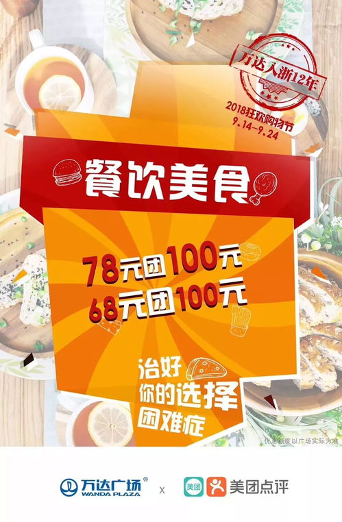 纪念品陷阱：义乌小商品翻十倍