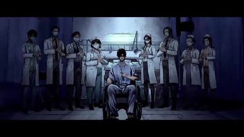 《山村诡事》第四章 古井幽魂