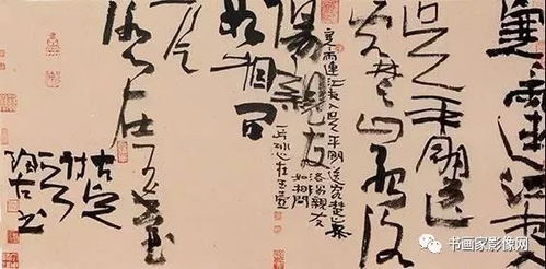 声名显赫， 智慧光芒