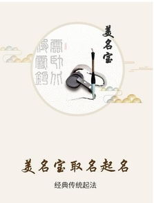 惯与叠字的迷惑性