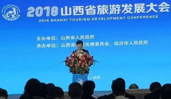 李小磊：文化与旅游的“不太靠谱”先驱
