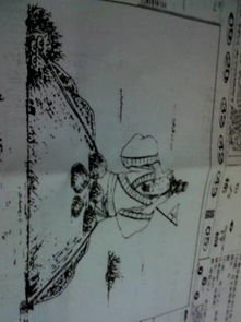 龙骧虎步指的是哪个生肖？