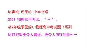优秀名字的重要性