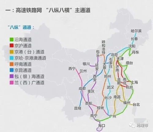 套餐三：“北海老街美食”寻味之旅（吃到扶墙走！）