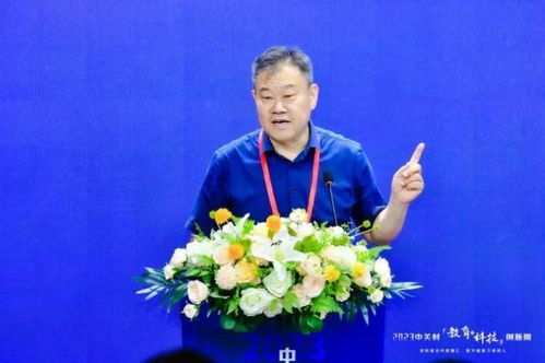 刘志敏名字评分分析报告