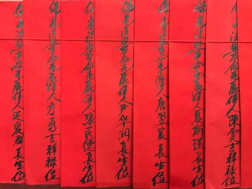 农历七月初八和26年阴历八月初八都是结婚吉日吗？