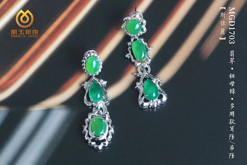 风水学角度的气场干扰