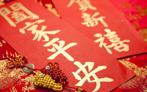 正月里 初八这天儿，给闺女取名字？可得慎重！