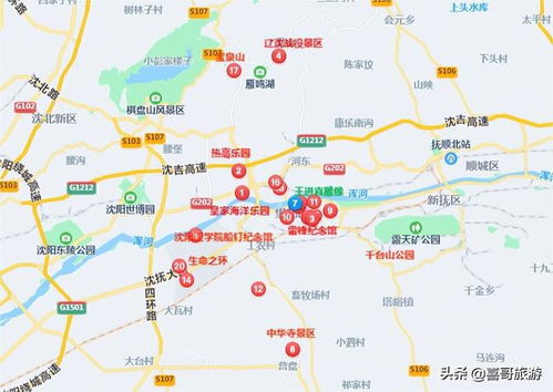 辽宁到山西自驾游：一场说走就走的混乱之旅