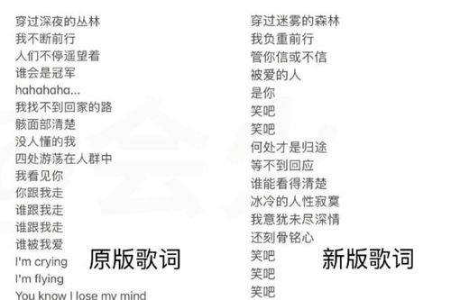 读音：绕口令还是天籁之音？